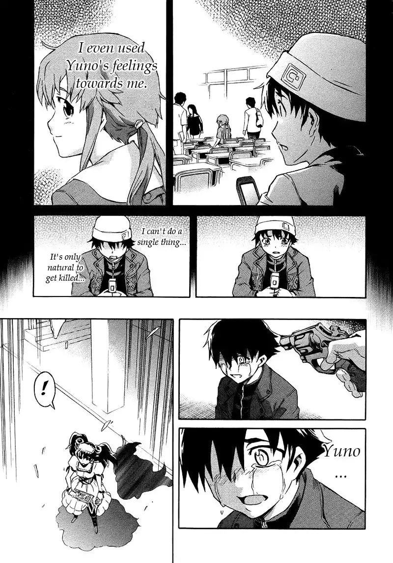 Mirai Nikki Chapter 4 13